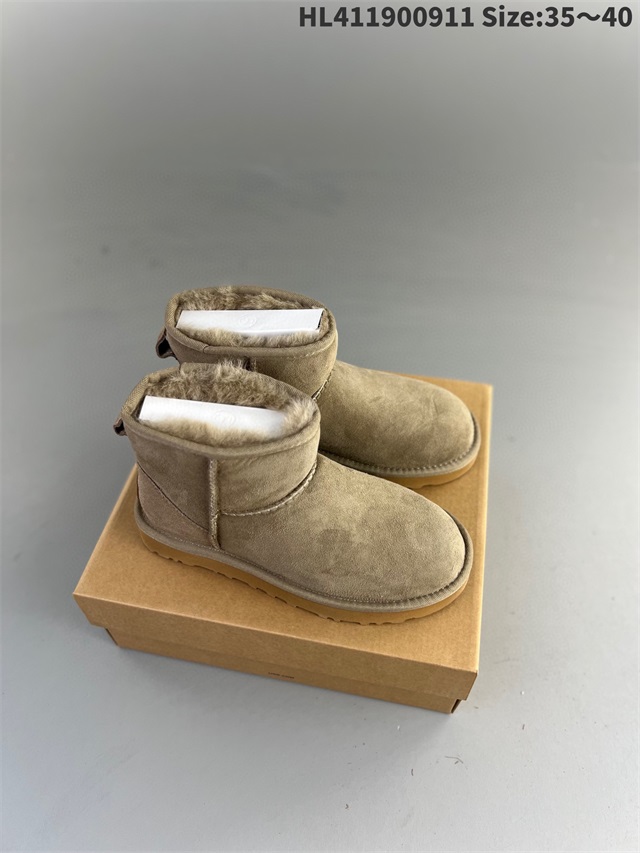 ugg boots-057